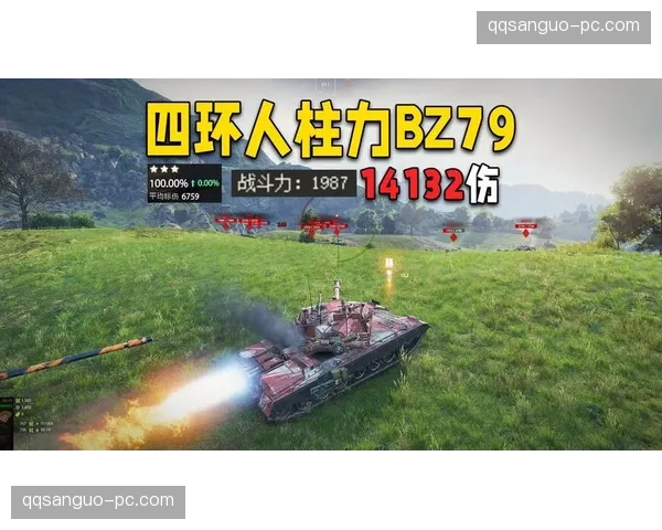 QQ三国背包整理功能巧用空间提升战斗效率