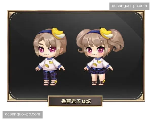 PK玩法在QQ三国中有哪些规则限制
