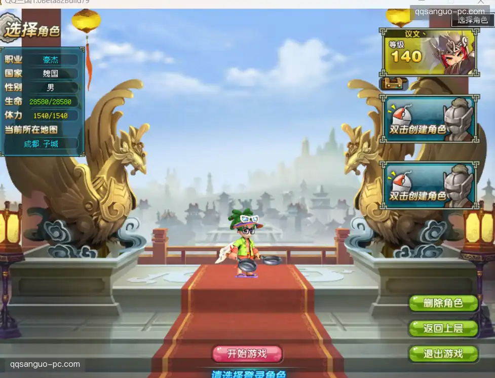 🎨 玩家二创生态，同人图文MV活跃！
